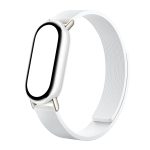 Xiaomi Smart Band 10 Magnetic Kona Leather Strap - Glacier White - Image 2