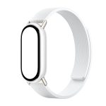 Xiaomi Smart Band 10 Magnetic Kona Leather Strap - Glacier White - Image 3
