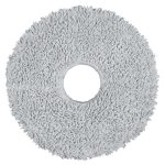 Xiaomi Robot Vacuum Mop Pad - S10+ / S20+ / X20 Pro / X20 Max / Mop 5 / Mop 5 Pro
