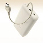 Xiaomi 33W Power Bank 20000mAh (Integrated Cable) – Tan - Image 3