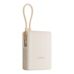 Xiaomi 33W Power Bank 10000 (Integrated Cable) - Tan - Image 3