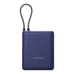 Xiaomi 33W Power Bank 10000 (Integrated Cable) - Blue - Image 2