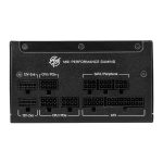 MSI MPG A1000GS PCIe 5 80 PLUS Gold Modular Power Supply - Image 3