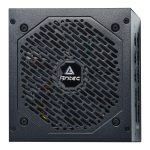 Antec NeoECO Gold Modular 850W Power Supply Unit (80 PLUS® Gold, PCIe 5.0 Ready, Full Modular) - Image 2