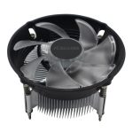 PCBuilder CYCLONE Intel® LGA 1700 Air Cooler - Image 2