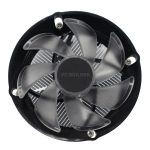 PCBuilder CYCLONE Intel® LGA 1700 Air Cooler - Image 3