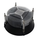 PCBuilder CYCLONE Intel® LGA 1700 Air Cooler - Image 5