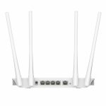 Cudy WR300S 300Mbps 5-Port Wi-Fi 4 Router – White - Image 3