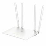 Cudy WR300S 300Mbps 5-Port Wi-Fi 4 Router – White - Image 2